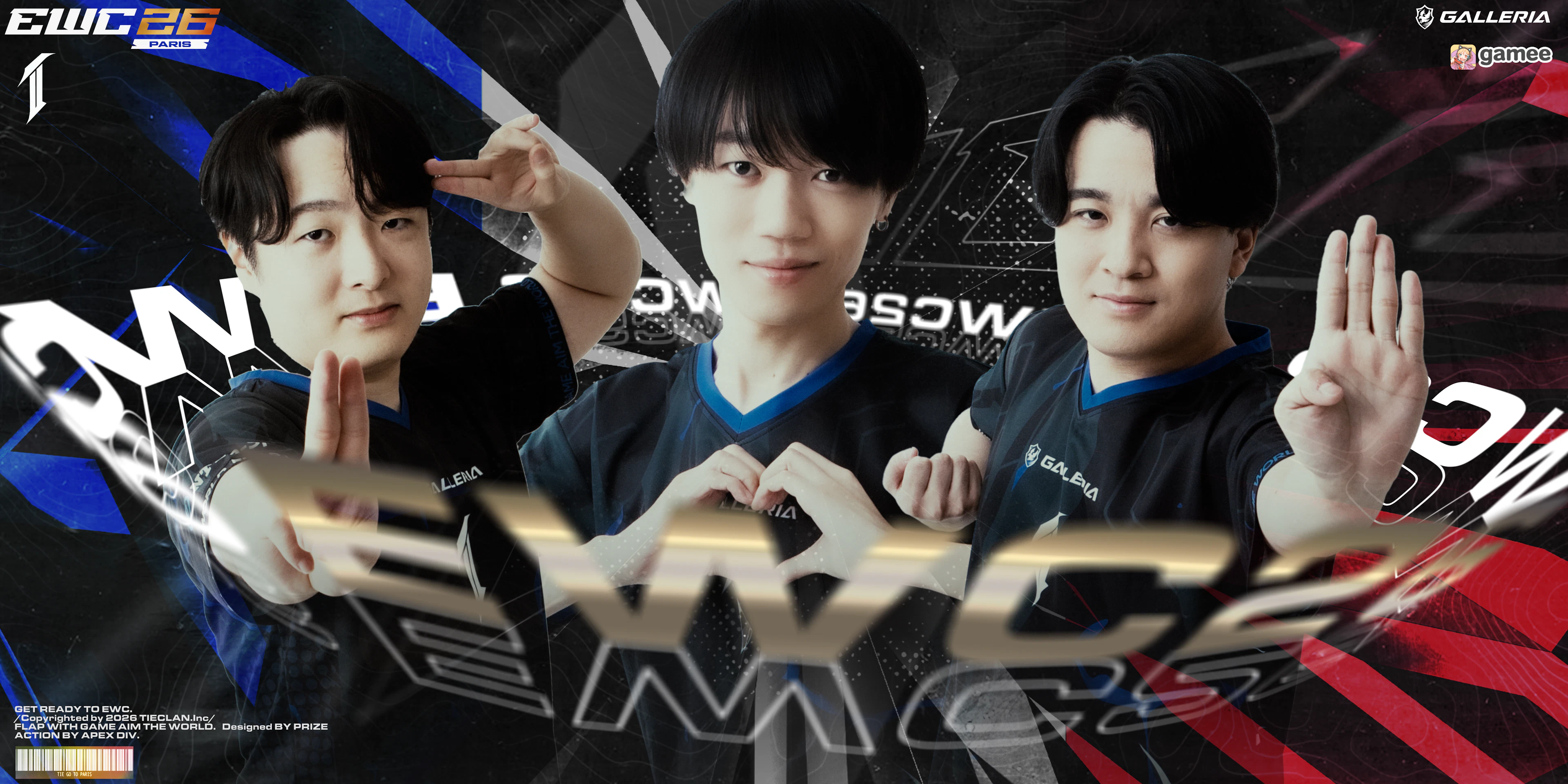 出演情報】Apex Legends部門がALGS Year 6 Split 1 Playoffsに出場